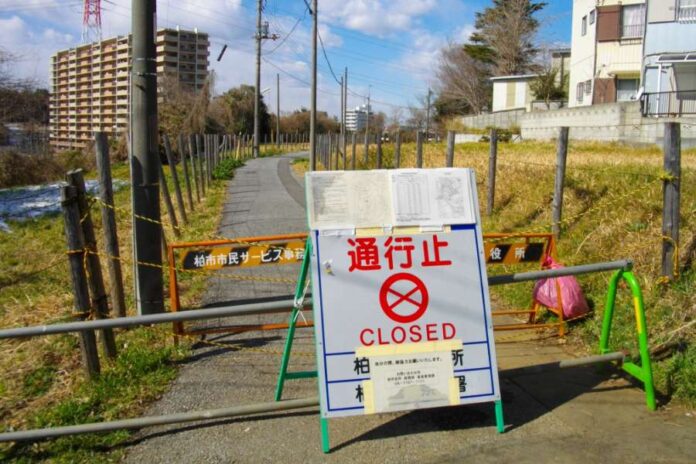 japan’s-catholic-bishops-mark-10th-anniversary-of-fukushima-nuclear-disaster