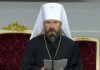 russian-orthodox-metropolitan-seems-to-exclude-possibility-of-an-appeal-for-peace-to-russian-leaders