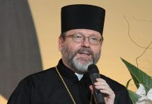 ‘i’m-sorry-for-the-tears,’-says-ukrainian-catholic-leader-as-he-details-life-under-bombardment