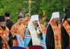 ukrainian-orthodox-church-(moscow-patriarchate)-declares-its-‘full-independence’